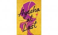 "Ayesha At Last" by Uzma Jalaluddin