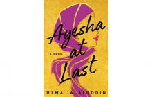 "Ayesha At Last" by Uzma Jalaluddin